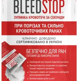 *Гемостатичний порошок BleedStop 20г
