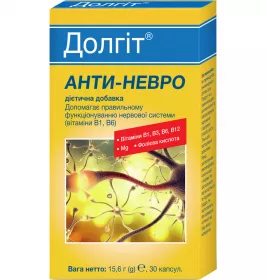 Долгит Анти-Невро капс. №30