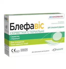 Блефавіс серветки стерильні очищ. д/зони навколо очей №18