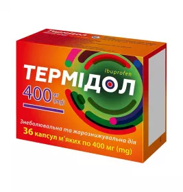 Термидол капс. 400мг №36