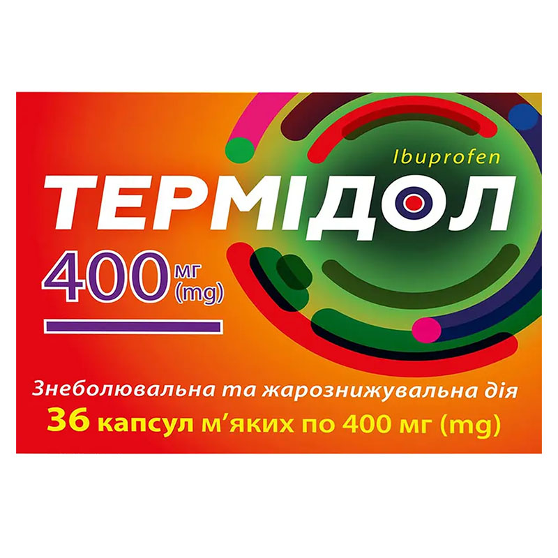 Термидол капс. 400мг №36 Термидол капс. 400мг №36