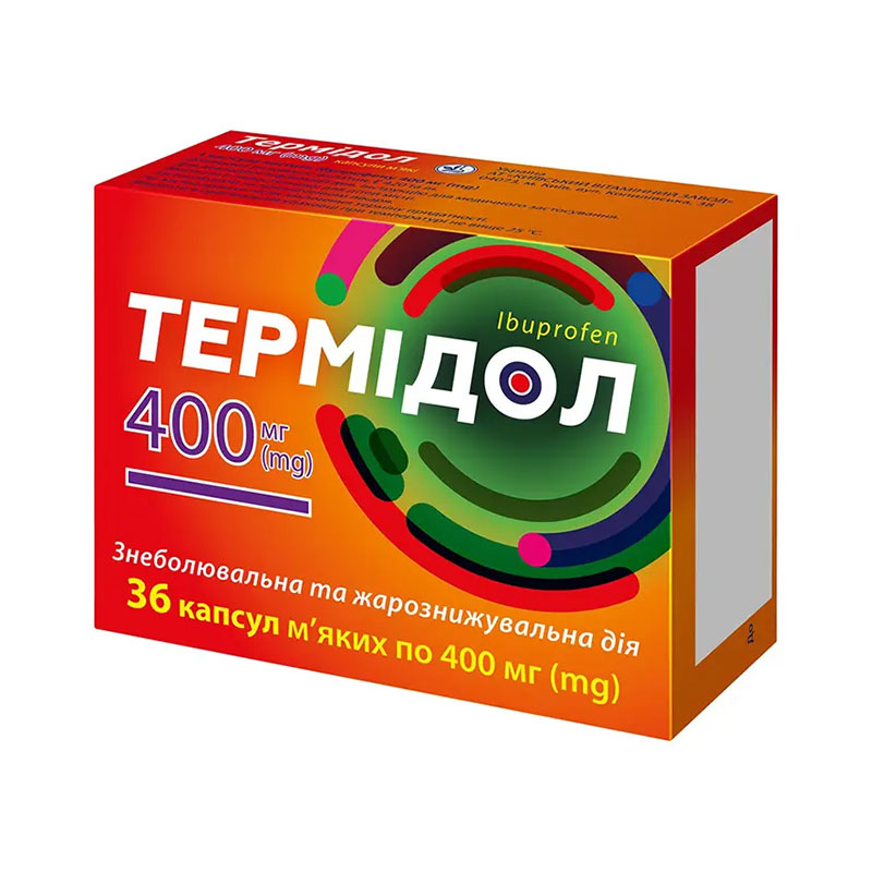 Термидол капс. 400мг №36