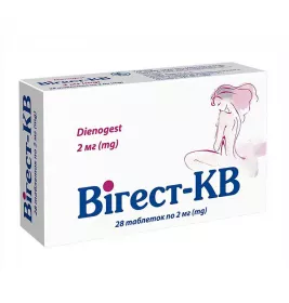 Вігест табл. 2мг блістер №28