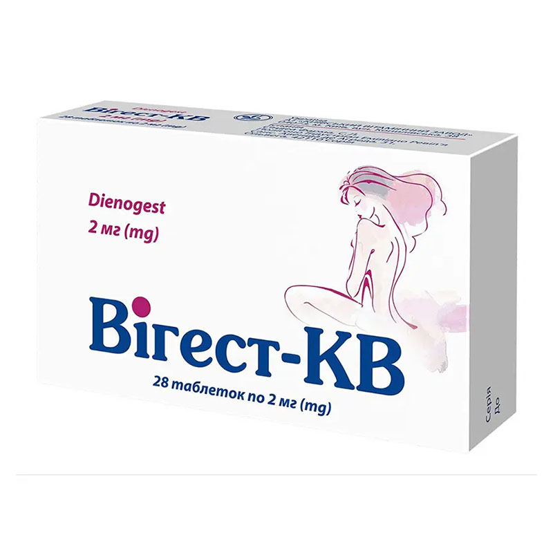 Вігест табл. 2мг №28