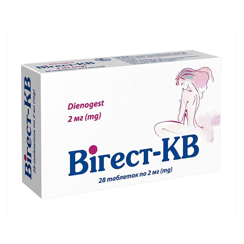 Вігест табл. 2мг блістер №28