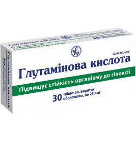 Глутамінова к-та табл. 250мг №30