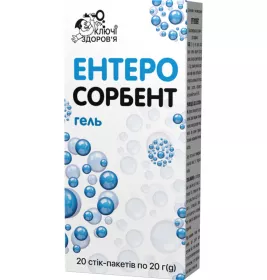 *Энтеросорбент гель д/внутр. прим. 20г стик-пакеты пач. №20