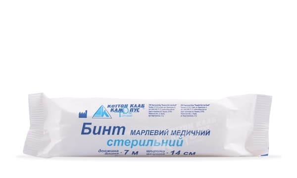 *Бинт марл. Наша Вата стер. 7м х 14см тип 17