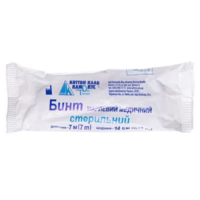 *Бинт марл. Наша Вата стер. 7м х 14см тип 17