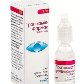 *ДУБЛЬ Тропикамид-Фармак кап. глаз. 1% 10мл ПКУ