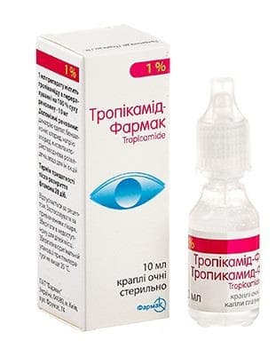 *ДУБЛЬ Тропикамид-Фармак кап. глаз. 1% 10мл ПКУ *ДУБЛЬ Тропикамид-Фармак кап. глаз. 1% 10мл ПКУ