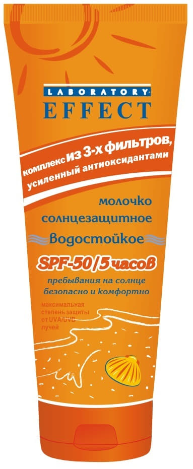 *Молочко Фітодоктор Лабораторія-Ефект водост. сонцезахисний з макс. рівнем зах. 100г