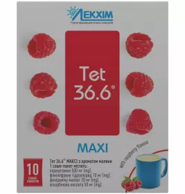 *Тет 36.6 Максі з ароматом малини порош. д/орал. р-ну 23г саше №10
