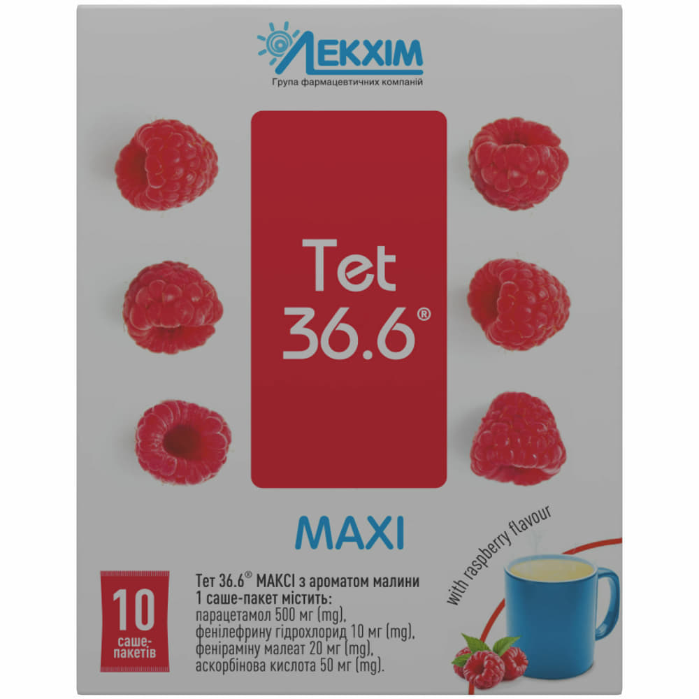 *Тет 36.6 Максі з ароматом малини порош. д/орал. р-ну 23г саше №10