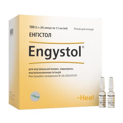 *Енгістол р-н д/ін. амп 1,1мл №100