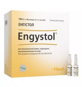 *Енгістол р-н д/ін. амп 1,1мл №100