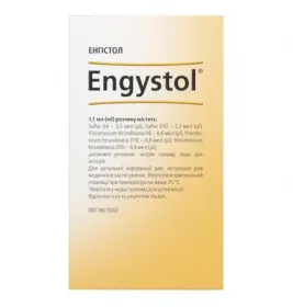 *Енгістол р-н д/ін. амп 1,1мл №100