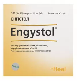 *Енгістол р-н д/ін. амп 1,1мл №100