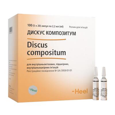 *Дискус Композитум амп. 2,2мл №100