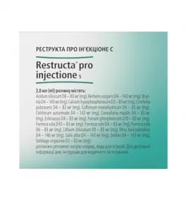 *Реструкта про ін'єкц. С р-н д/ін. 2,0 мл амп. №50