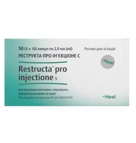 *Реструкта про ін'єкц. С р-н д/ін. 2,0 мл амп. №50