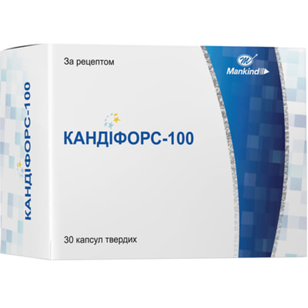 *Кандифорс-100 капс. тв. 100мг №30 *Кандифорс-100 капс. тв. 100мг №30