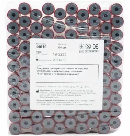 *Пробірка вак. Vacusera 13x100мм активат. згорт. 9 мл №100