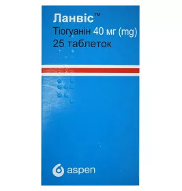 *Ланвис табл. 40мг фл. №25