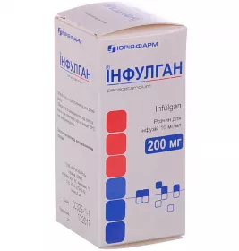 *Інфулган р-н д/інф. 10мг фл. 20мл Юрія-фарм