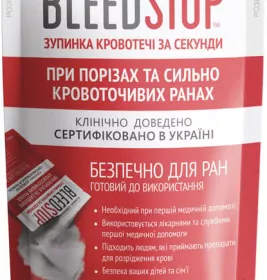 *Гемостатичний порошок BleedStop 60г