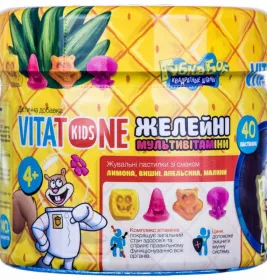 *Вітатон Омега-3 сироп 200 мл