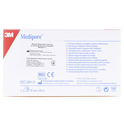 *Пластир мед. хір. Medipore 15 см х 10 м н/ткан. з лайнером 2991/3