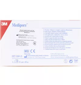 *Пластир мед. хір. Medipore 15 см х 10 м н/ткан. з лайнером 2991/3