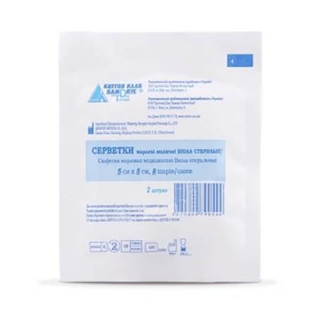 *Серветка марлева Віола стер. 5 х 5 см 12-шар. №2