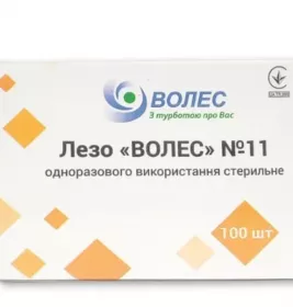 *Лезвие Волес стер. р. 11 №100