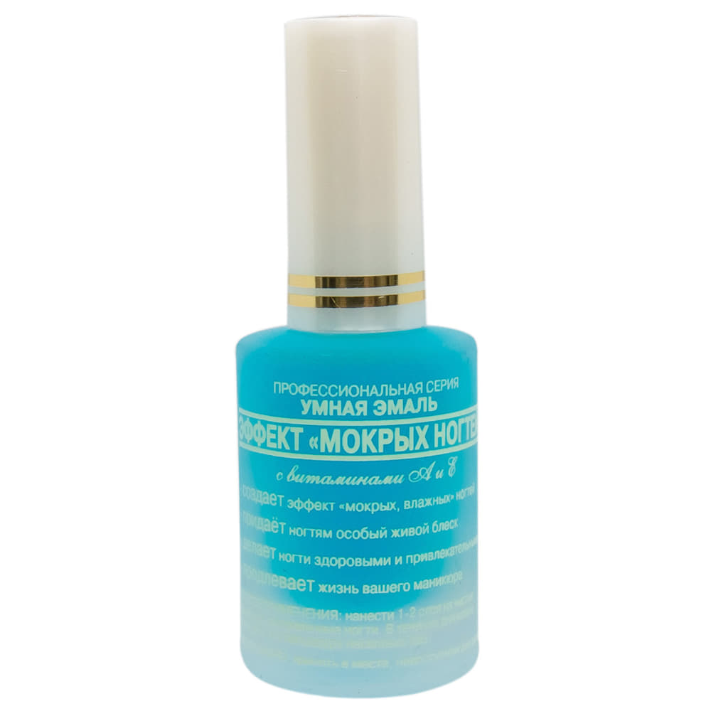 *Розумна емаль Frenchi Ефект мокрих нігтів з віт. А і Е 11 мл