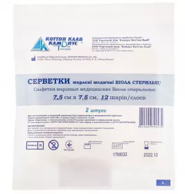 *Салфетка марлевая Виола стер. 7,5 х 7,5 см 12-сл. №2