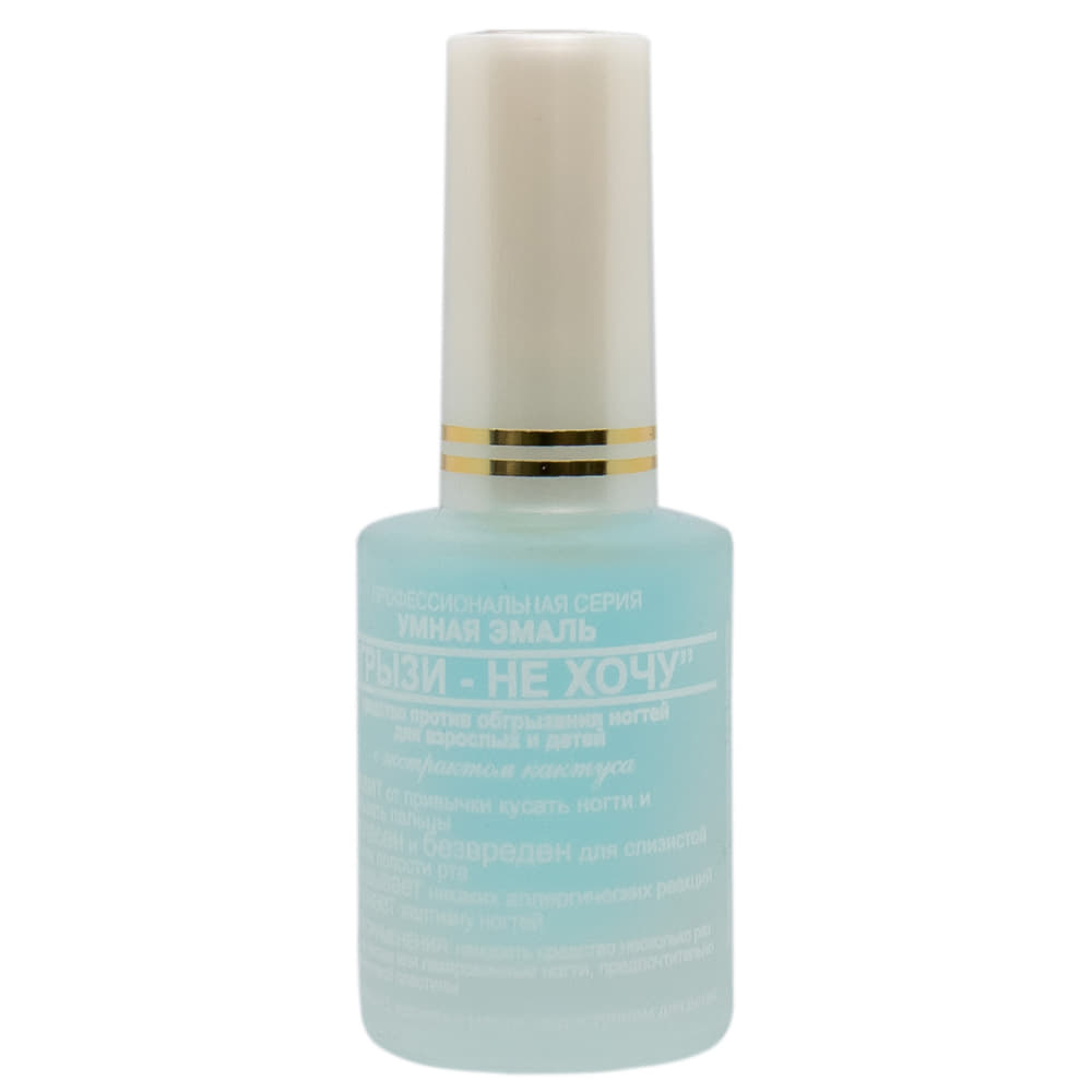 *Розумна емаль Frenchi Гризи - не хочу 11 мл
