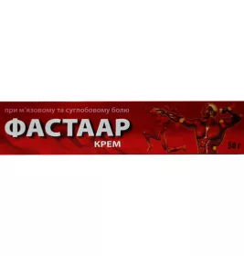 *Крем Фастаар туба 50г