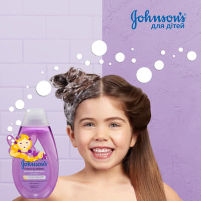 *Шампунь для волос Johnson's Baby Сильные локоны 300 мл