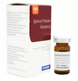*Иринотекан Амакса конц д/р-ра д/инф 20 мг/мл фл 5 мл (100 мг) №1