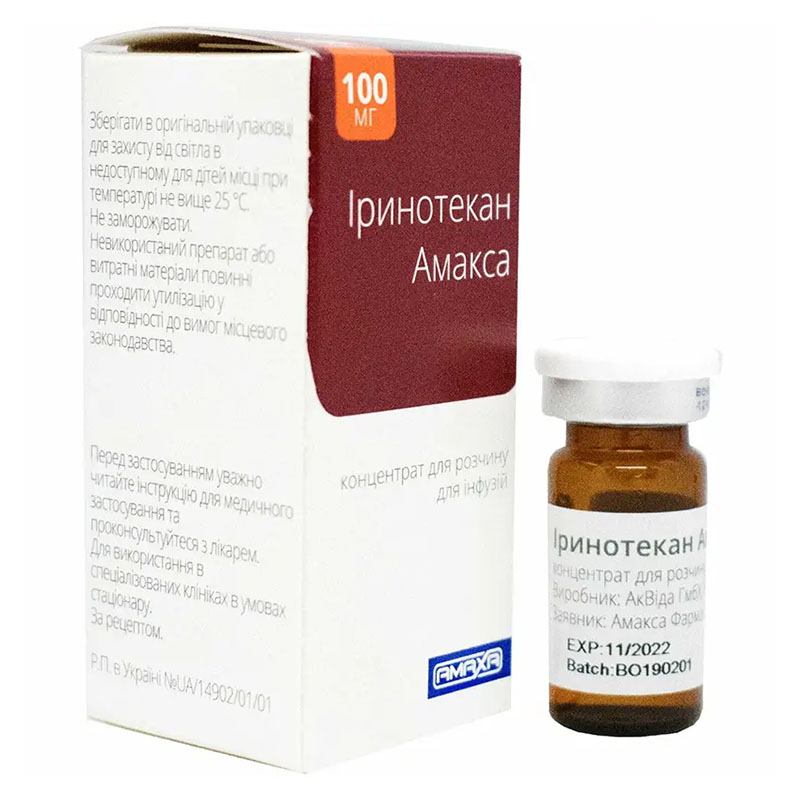 *Иринотекан Амакса конц д/р-ра д/ин. 20мг/мл (100мг) флак. 5мл