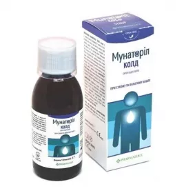 *Мунаторил Колд сироп 150 мл