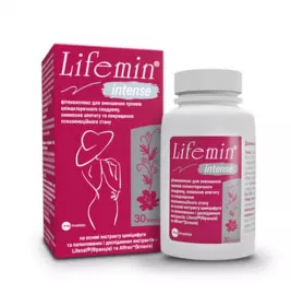 *Лайфемін Інтенс капс. №30