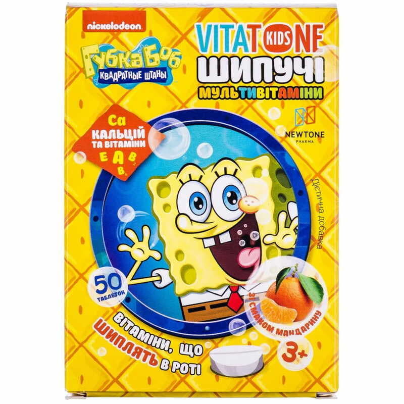 *ВітаТон Кідс Paw Patrol желейні пастилки з вітамінами, цинком та рутином №30