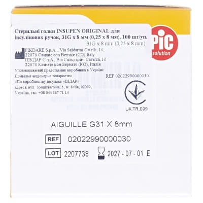 *Голка Insupen для шприц-ручки 31G (0,25*8мм) №100