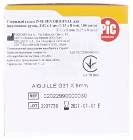 *Голка Insupen для шприц-ручки 31G (0,25*8мм) №100