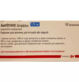 *Ампиплюс пор. д/р-ра д/ин. и инф. 1,5г 1000мг/500мг фл. №10