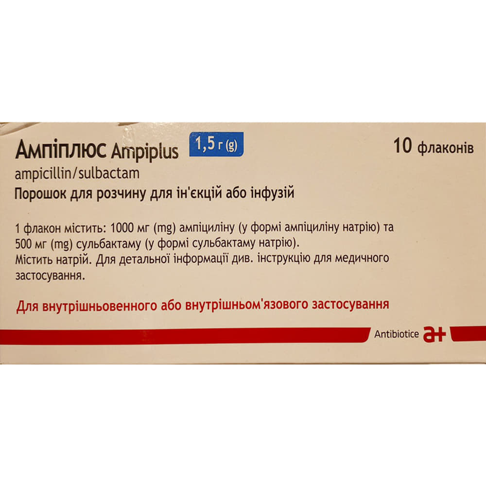 *Ампіплюс пор. д/р-ну д/ін. та інф. 1,5г 1000мг/500мг фл. №10