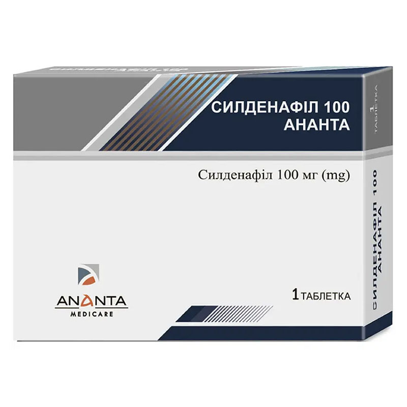 *Силденафіл 100 Ананта табл. в/о 100мг №1